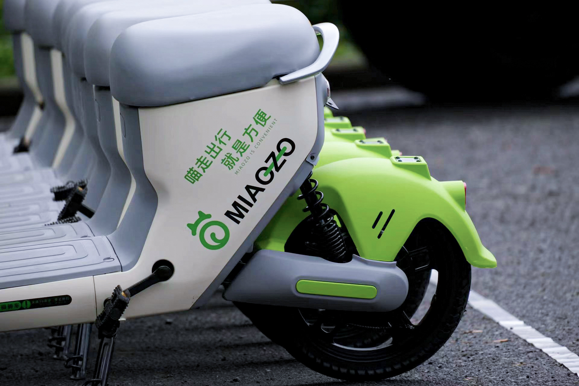 便捷的喵走出行共享電動(dòng)車